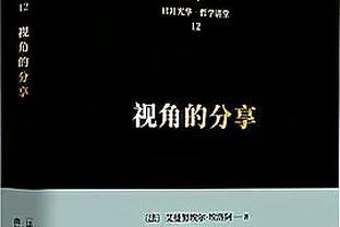 雷竞技下载iOS地址截图1