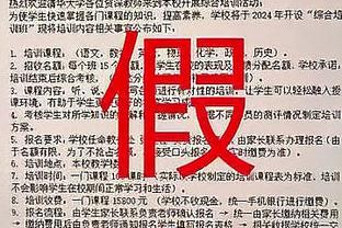 半岛体肓综合下载截图4