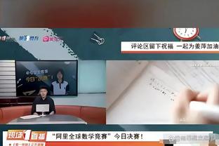 记者：那不勒斯有意萨马尔季奇，正与乌迪内斯磋商转会